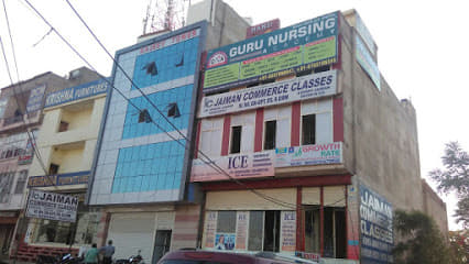 Jaiman Commerce Classes Jaiman Commerce Classes photo 1